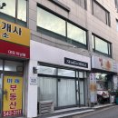스튜디오 모가 이미지