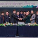 해양경찰로-R 이미지