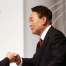 슈퍼스파이크