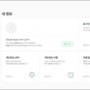 갤럭시PC 이미지