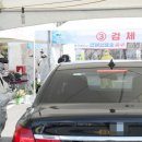 현산중학교 이미지