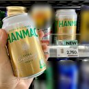 지에스(GS)25 대구교대점 이미지