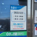 둔덕농협한우관 | [경남 거제] 둔덕농협 한우관