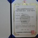 차오름농장 이미지