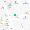 놀부부동산공인중개사사무소 이미지