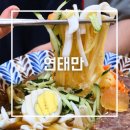 중앙로21길 이미지