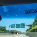 아주약품(주) 평택공장 | '메가타운' 약 백화점 방문 및 '육팩트 주걱 집' 가족 외식으로 알차게 보낸 평택 나들이