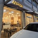 양덕동115 이미지