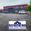 문발로(1) 이미지