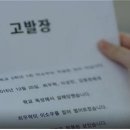 솔로몬의 집 이미지