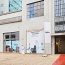 스마트팩토리코리아 주식회사 이미지