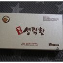 약령시명가담우리 | [대구약령시 약령몰 10월 한방제품] 수험생 피로회복에도 좋을 경옥고 생력환