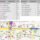 문화공영주차장 화장실 이미지