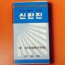 신탄진역 이미지