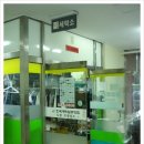 서부세탁소 네이버블로그