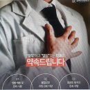 유케이성형외과의원 이미지