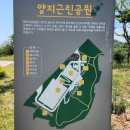 양지공원화장실 이미지
