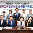 대전의원 이미지