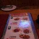 치르치르전하점 이미지