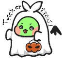 NH투자증권 이엔셀 공모주 매도결과 따상