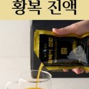 복명가 이미지