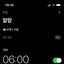 뉴이아