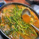 석천매운탕 이미지