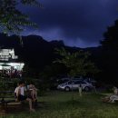 참조은민박 이미지