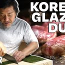 에드워드 리의 제로 플라스틱 한식당 시아(SHIA) 이미지