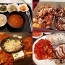 매일고기 이미지