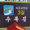 다원모텔 이미지