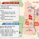 레드존 - 양주시 부흥로 1888 | 레드존