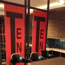 텐텐노래연습장 이미지