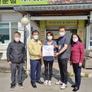 아그집쭈꾸미 일간투데이