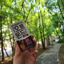 오트몬드 언스위트&amp;초코 칼로리걱정없는 식물성음료 다이어터 간식으로 딱!