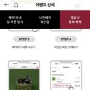 투썸플레이스동백