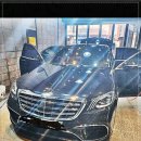 다이아몬드광택손세차 이미지