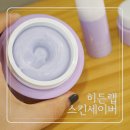 ㈜에스디생명공학 이미지