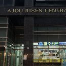 잠실 가성비 왁싱 손이 빠르고 안아픈 '어거스트 왁싱' 솔직후기