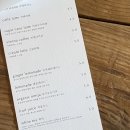 카페 오가닉 이미지