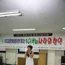 성북장애인복지관 이미지