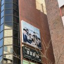 이야기78-일상의만 | [혜화/대학로] 데이트에 딱인 연극 추천 | 로코 사내연애보고서 후기, 정보