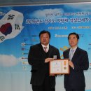 성실기획