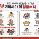 모래내 시장 이미지