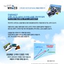 후이즈스튜디오