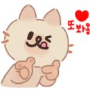범어약국 이미지