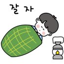 보다더캠핑 이미지