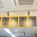 온맛샌드위치 이미지