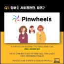 김*린
