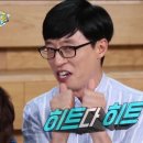 예찬한식 이미지